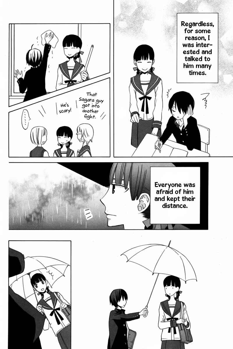 Page 16 Chapter 12 Kanojo ni Naru Hi Another