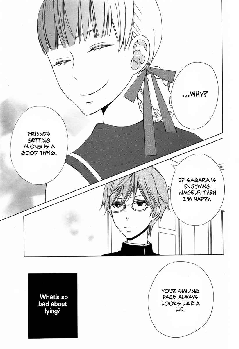 Page 21 Chapter 12 Kanojo ni Naru Hi Another