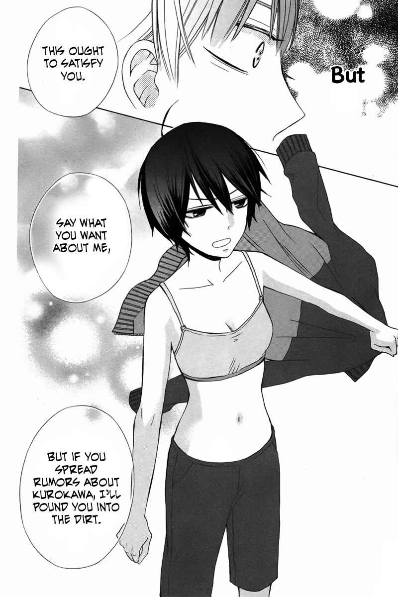 Page 24 Chapter 12 Kanojo ni Naru Hi Another