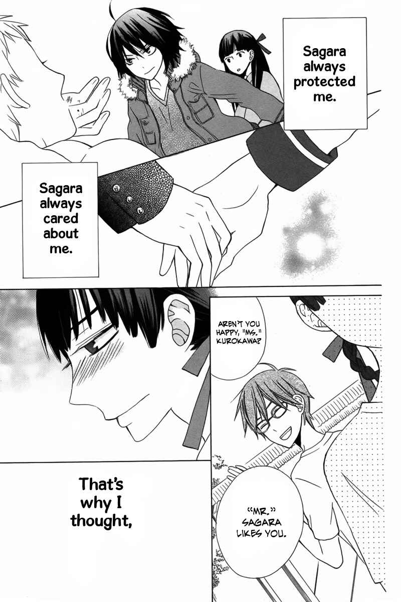 Page 25 Chapter 12 Kanojo ni Naru Hi Another