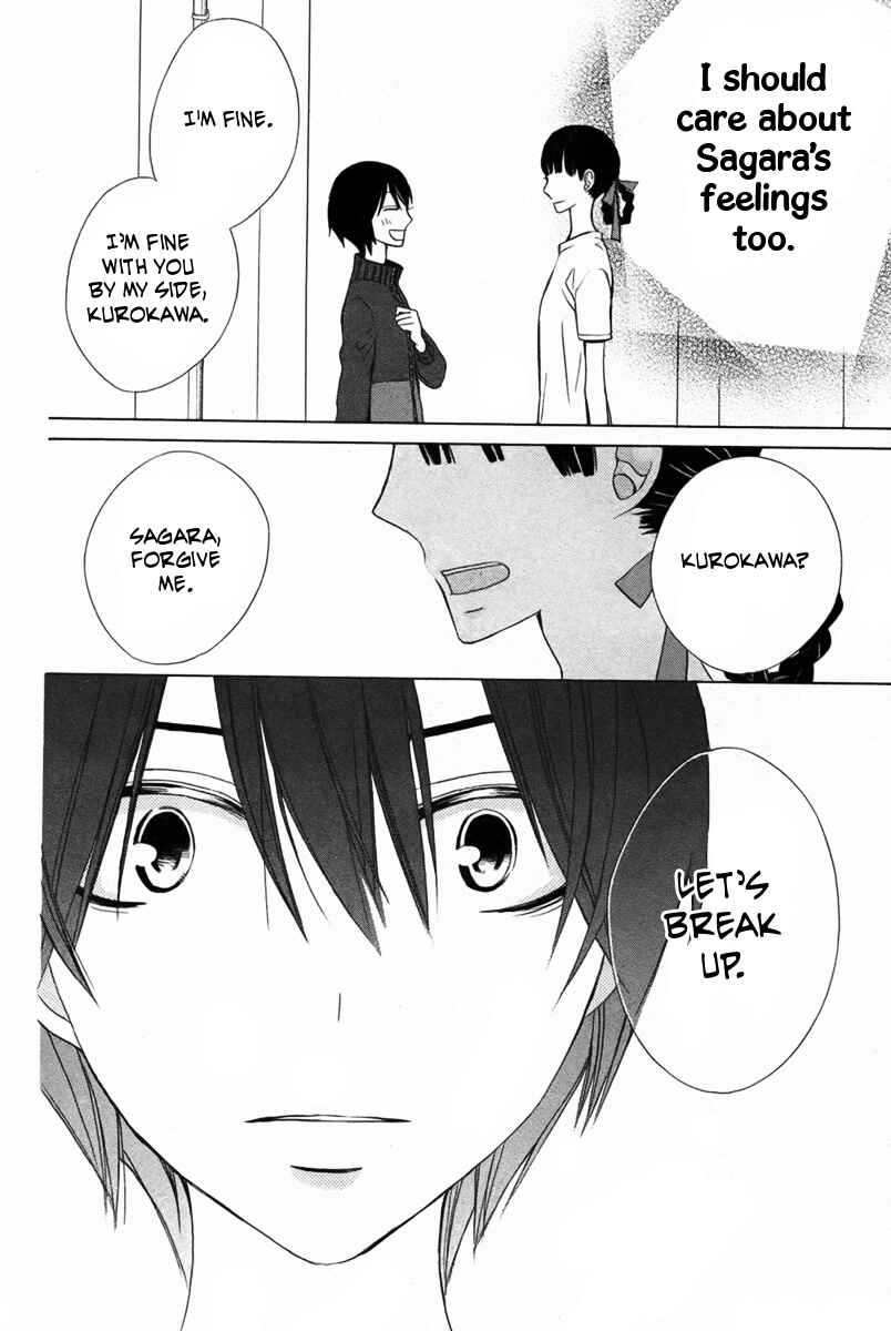 Page 26 Chapter 12 Kanojo ni Naru Hi Another