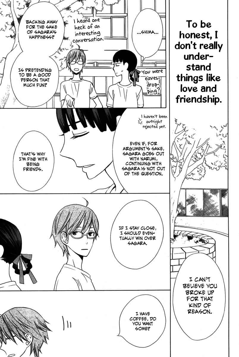 Page 31 Chapter 12 Kanojo ni Naru Hi Another