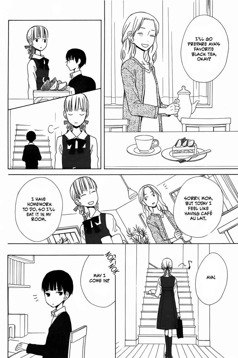 Page 4 Chapter 12 Kanojo ni Naru Hi Another