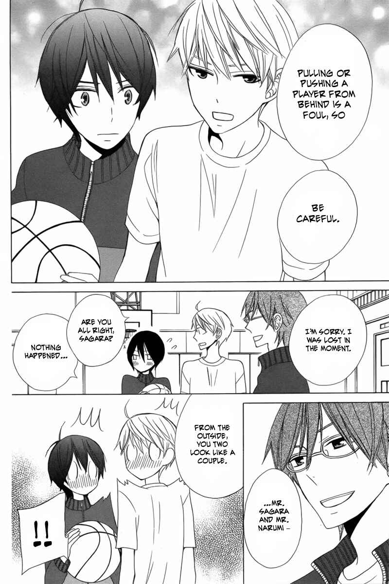 Page 10 Chapter 11 Kanojo ni Naru Hi Another
