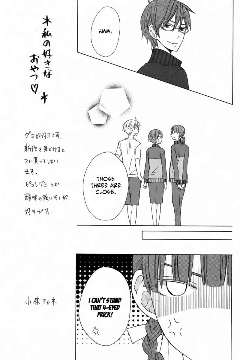 Page 13 Chapter 11 Kanojo ni Naru Hi Another