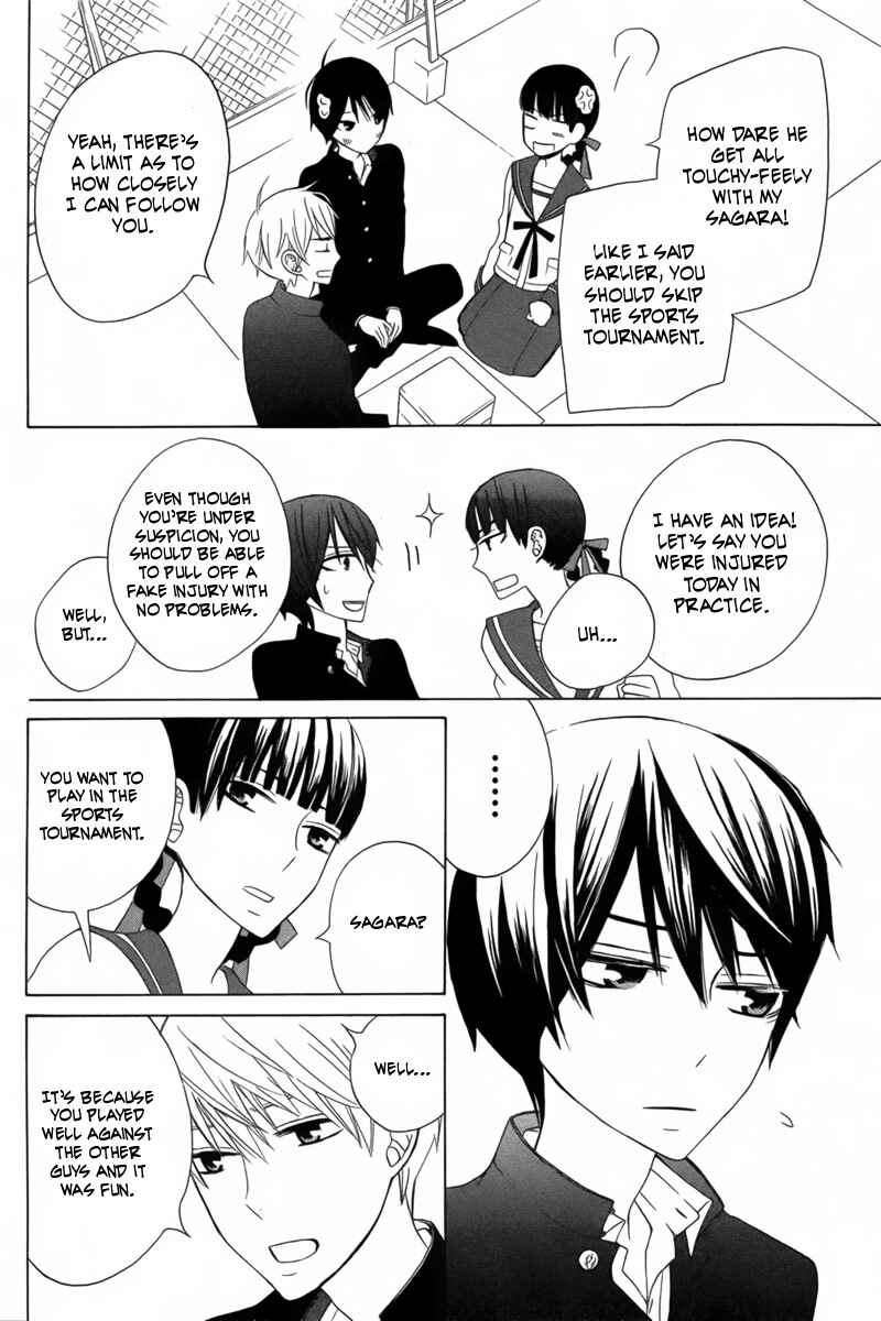 Page 14 Chapter 11 Kanojo ni Naru Hi Another