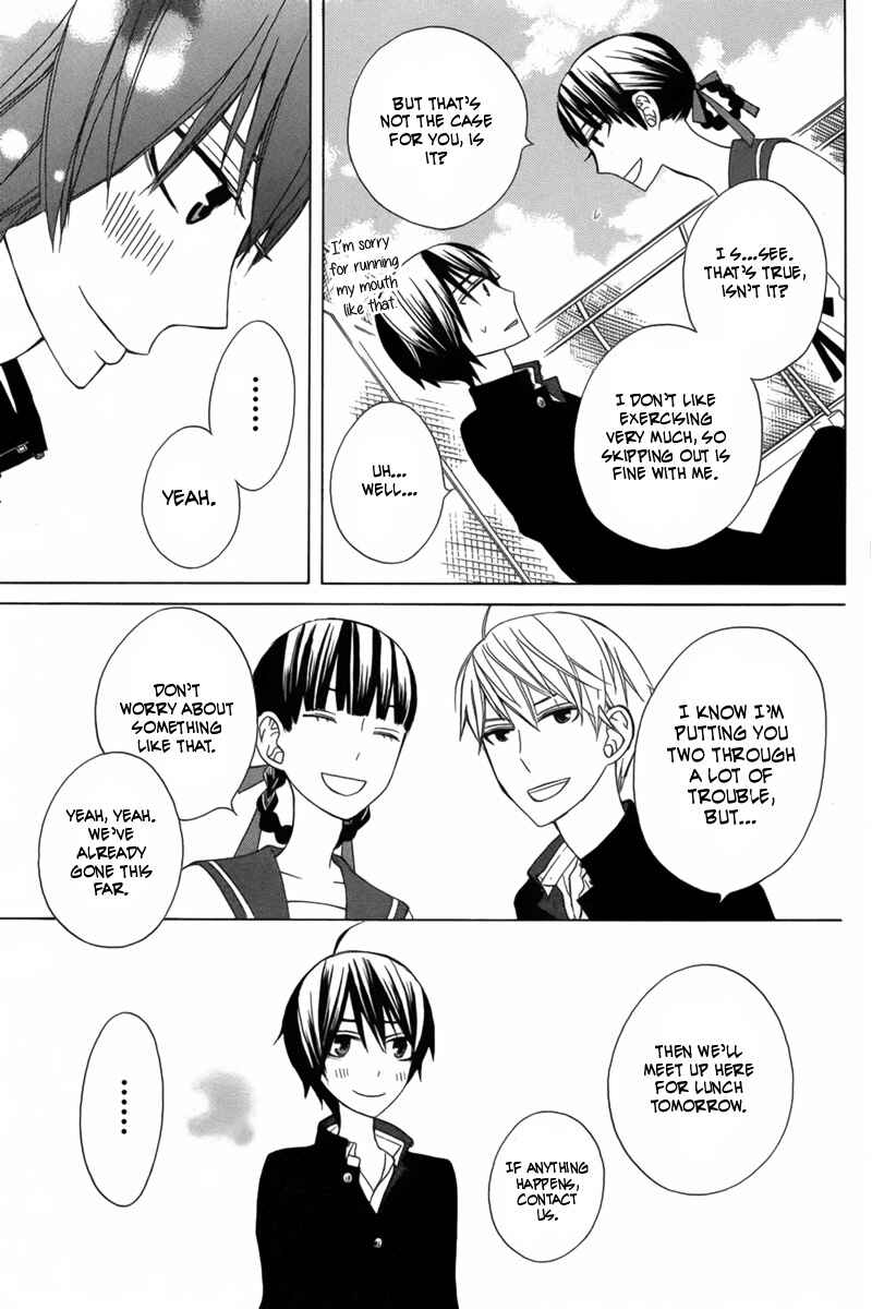 Page 15 Chapter 11 Kanojo ni Naru Hi Another