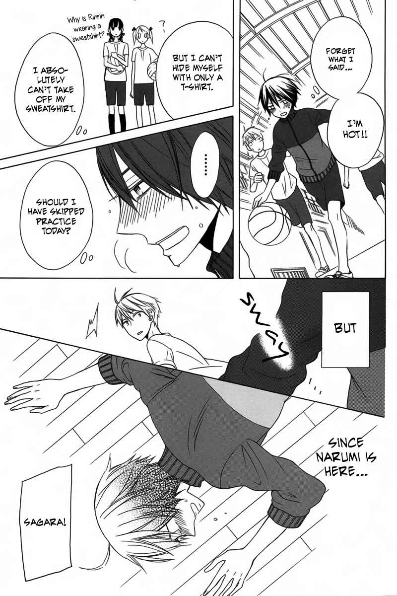 Page 17 Chapter 11 Kanojo ni Naru Hi Another