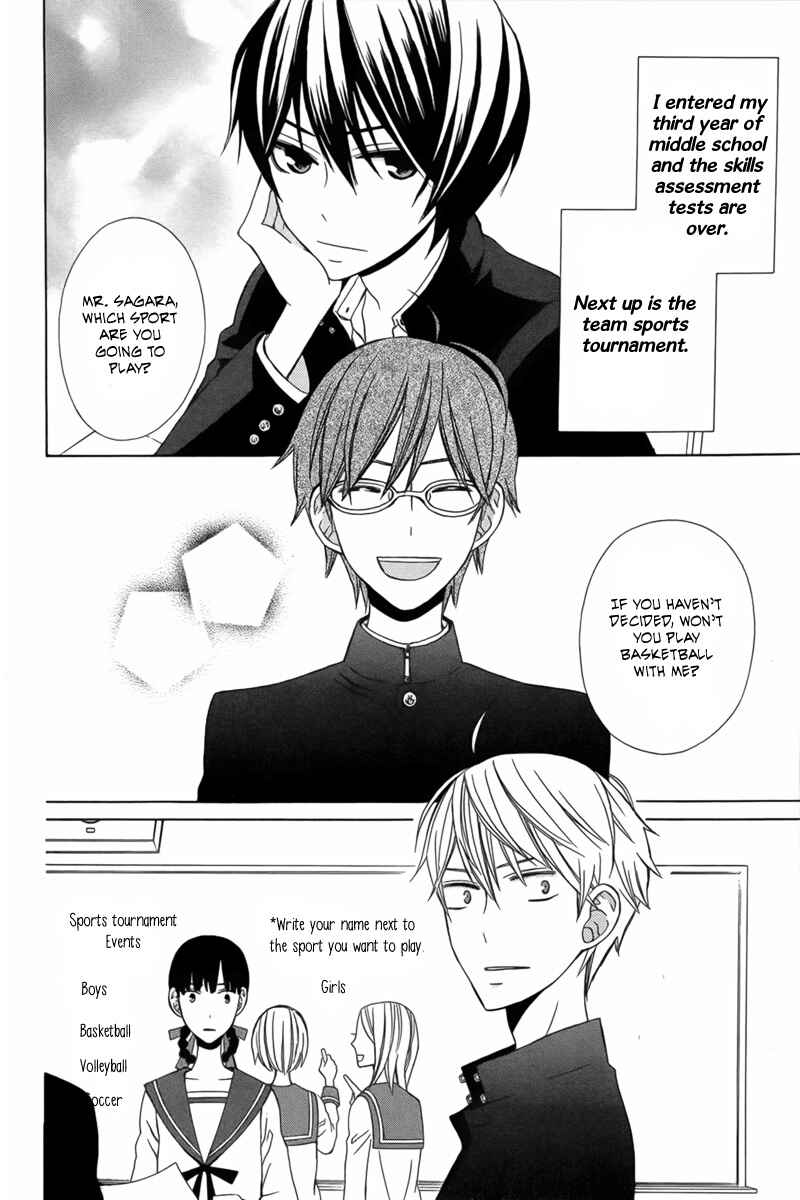 Page 2 Chapter 11 Kanojo ni Naru Hi Another