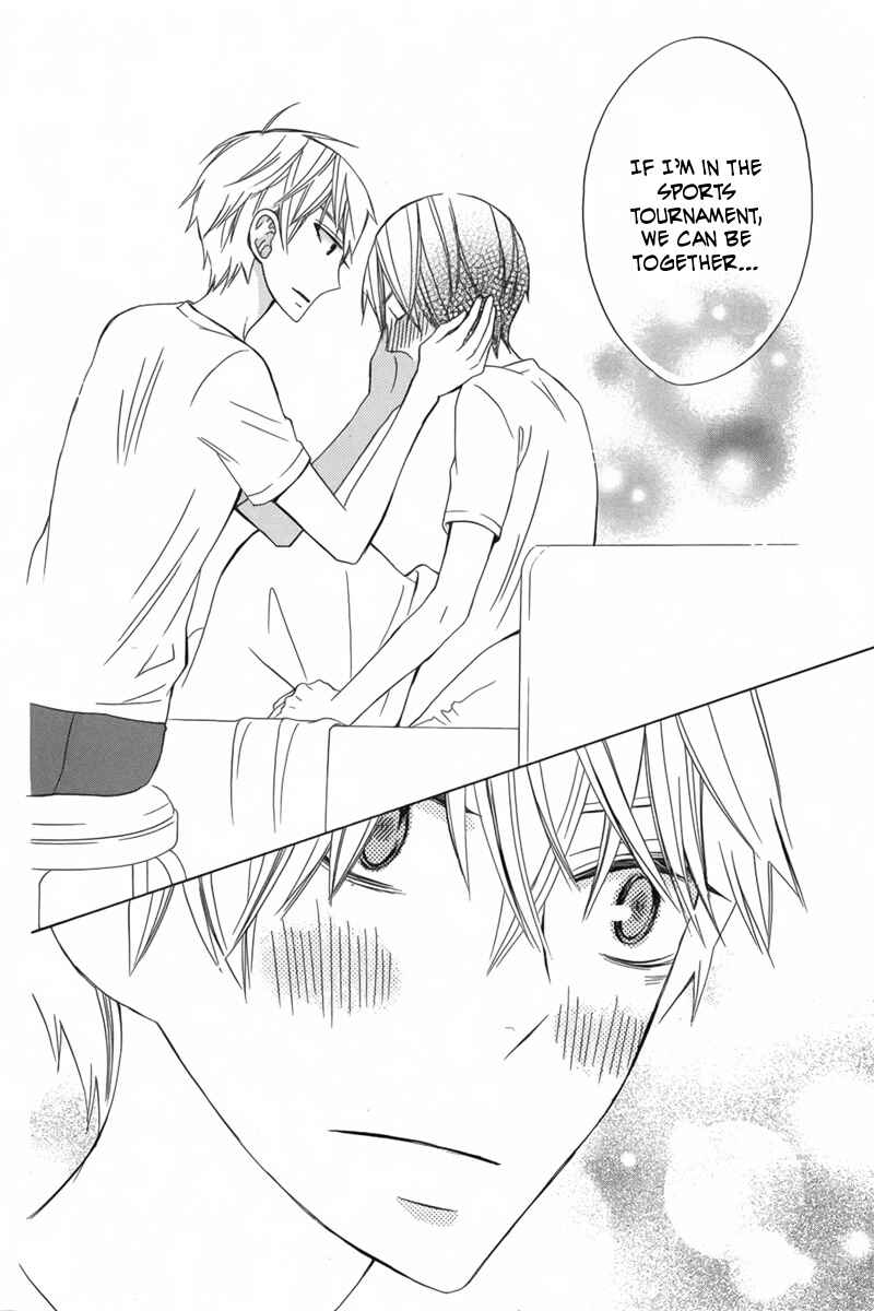 Page 20 Chapter 11 Kanojo ni Naru Hi Another