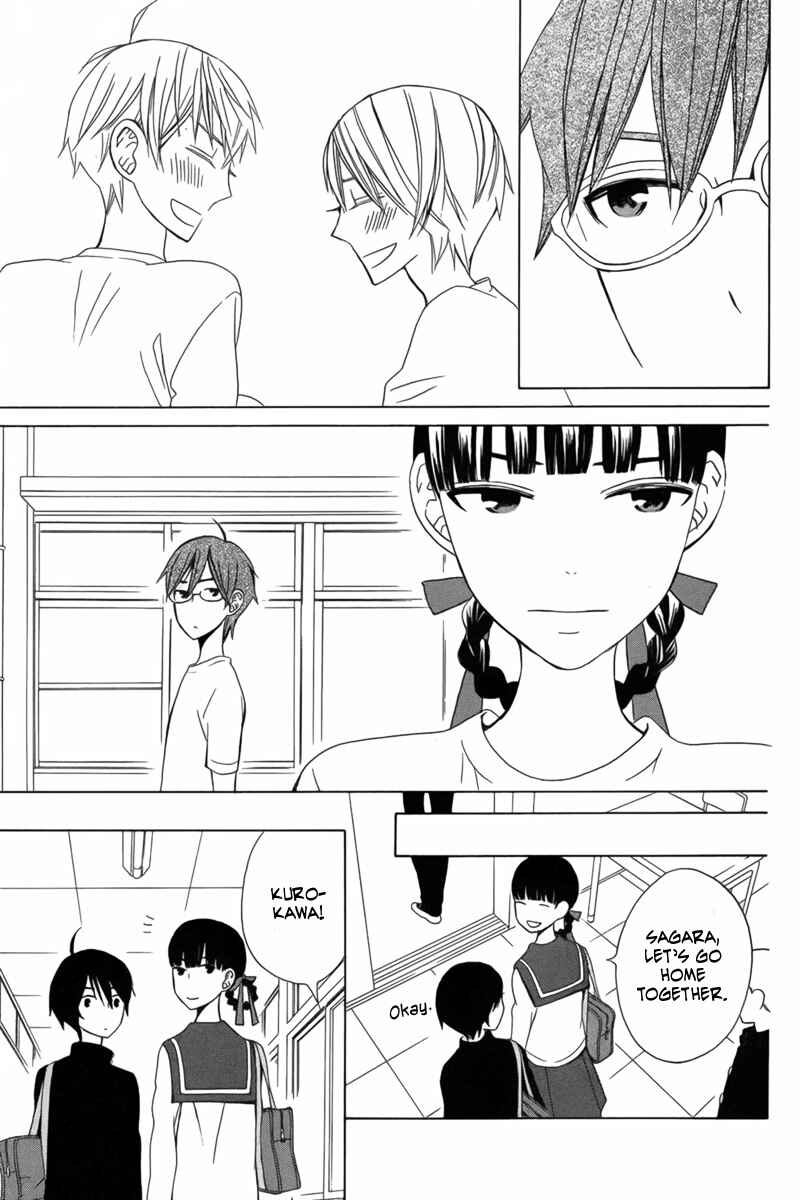 Page 23 Chapter 11 Kanojo ni Naru Hi Another