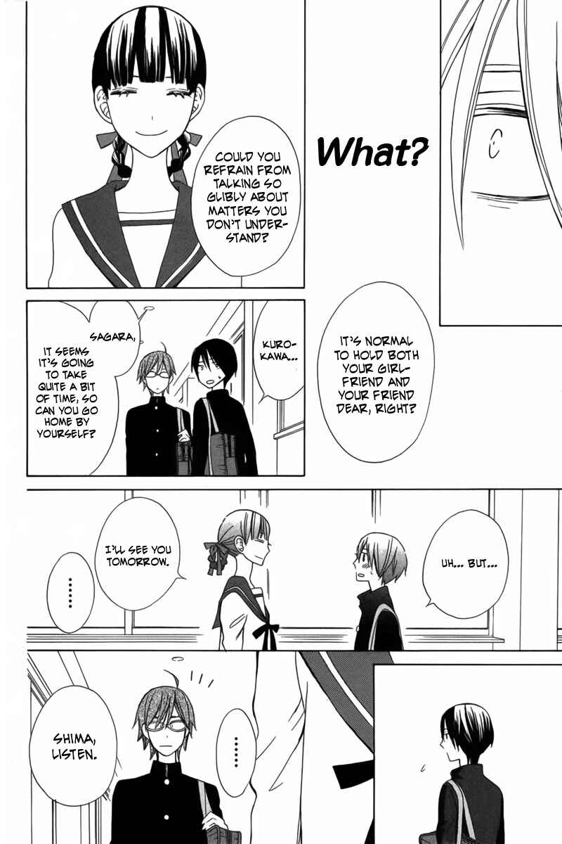 Page 26 Chapter 11 Kanojo ni Naru Hi Another