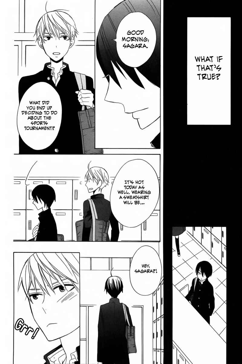 Page 30 Chapter 11 Kanojo ni Naru Hi Another