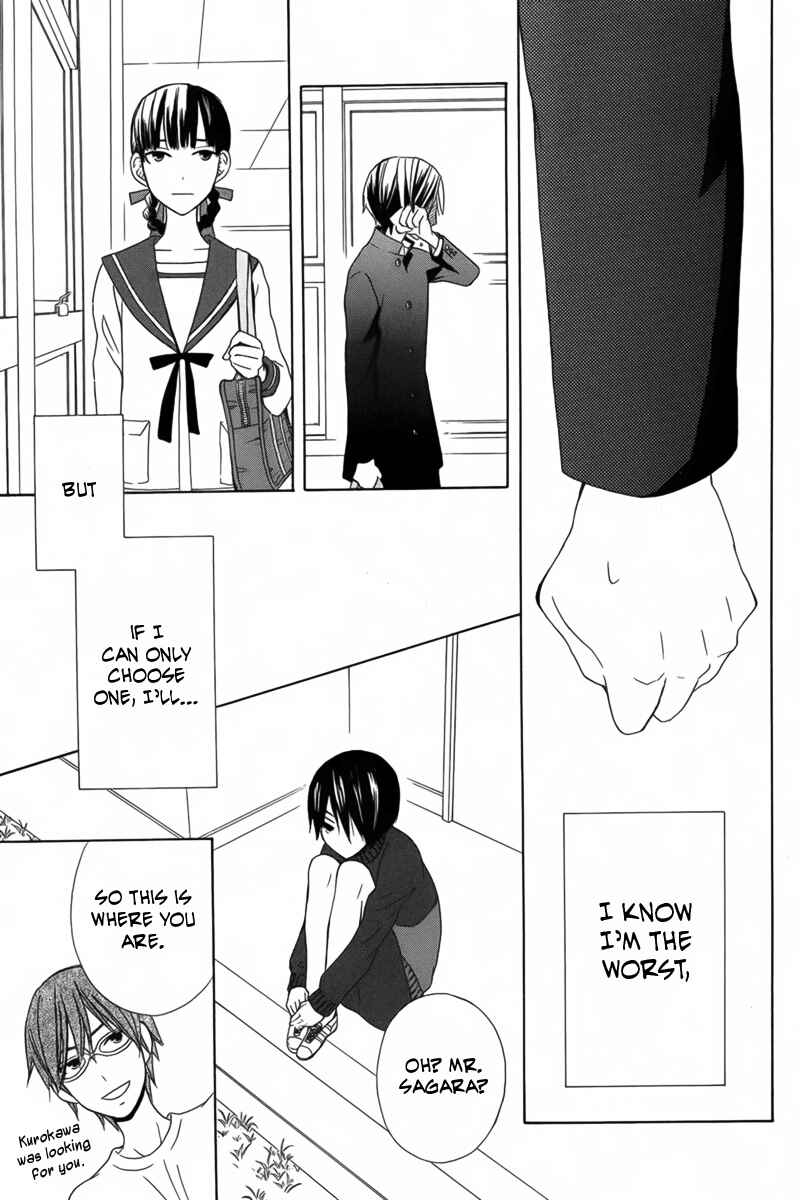 Page 33 Chapter 11 Kanojo ni Naru Hi Another