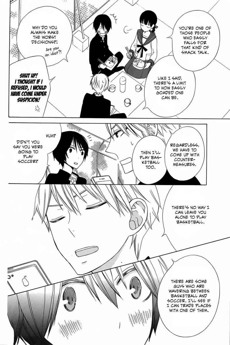 Page 4 Chapter 11 Kanojo ni Naru Hi Another