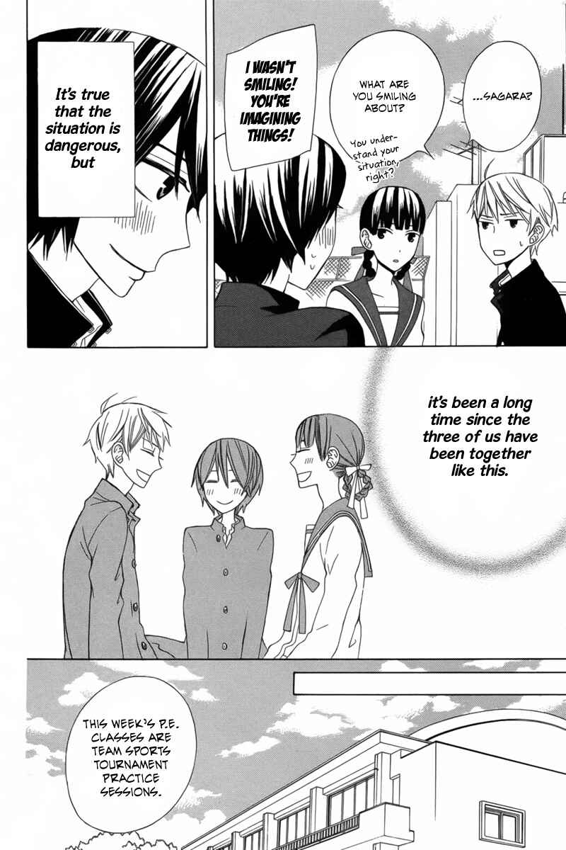 Page 6 Chapter 11 Kanojo ni Naru Hi Another