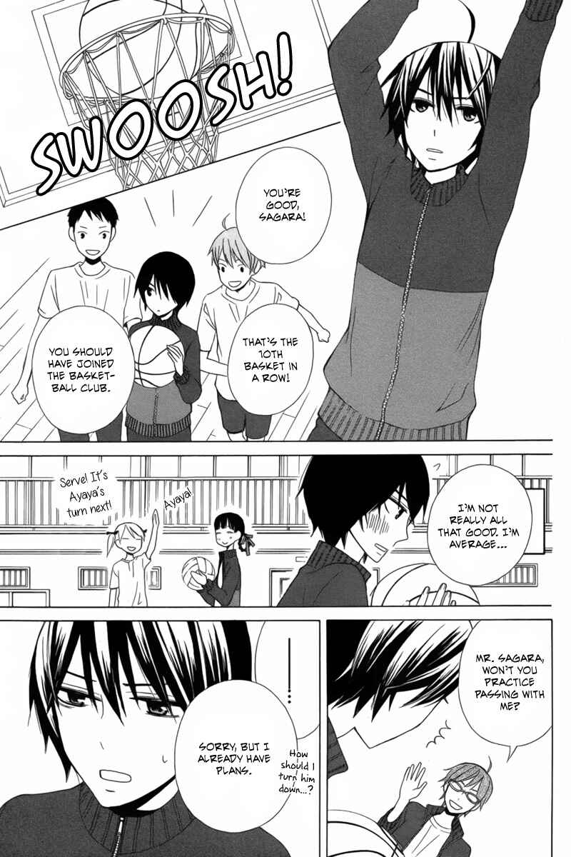 Page 7 Chapter 11 Kanojo ni Naru Hi Another
