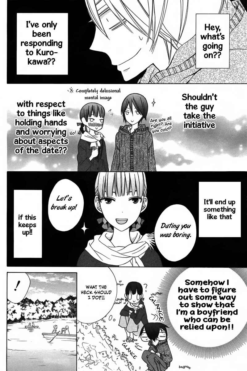 Page 10 Chapter 9 Kanojo ni Naru Hi Another