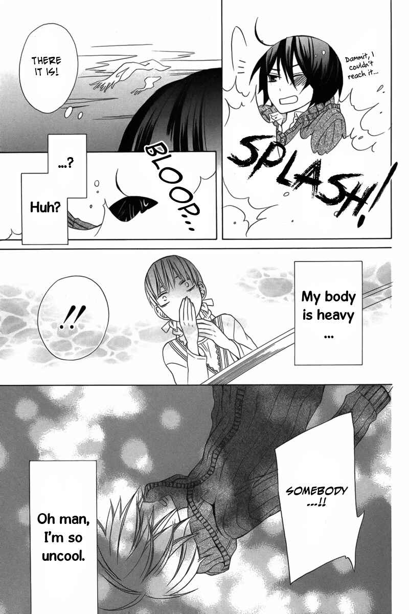 Page 21 Chapter 9 Kanojo ni Naru Hi Another