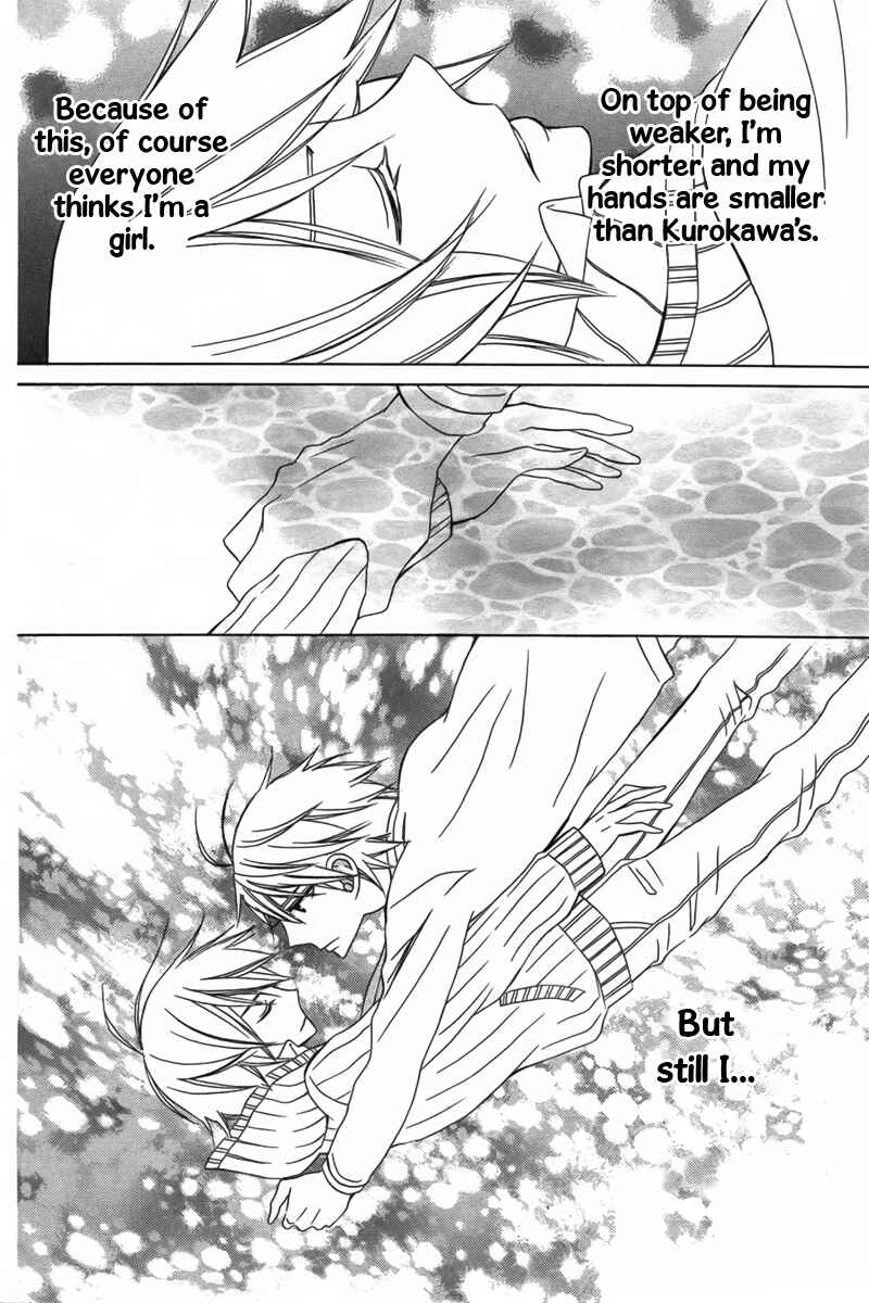 Page 22 Chapter 9 Kanojo ni Naru Hi Another