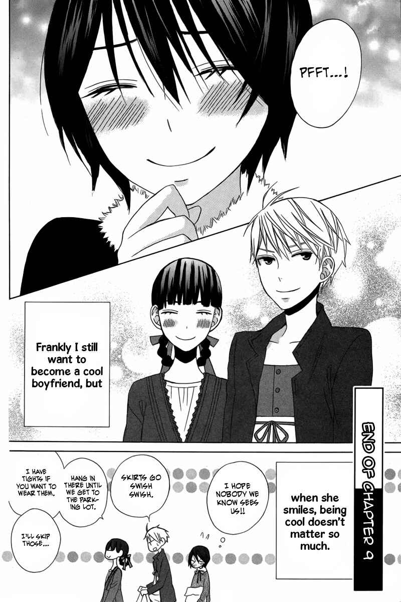 Page 32 Chapter 9 Kanojo ni Naru Hi Another