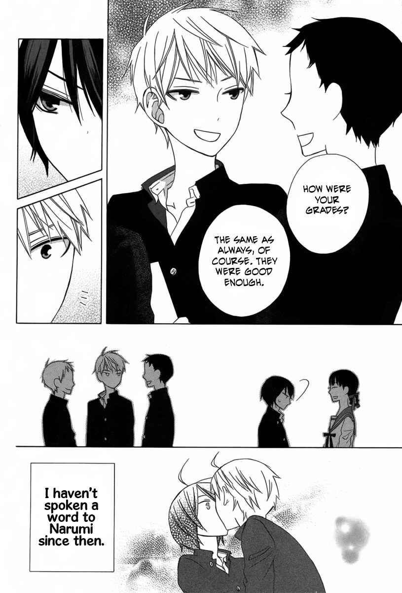 Page 4 Chapter 9 Kanojo ni Naru Hi Another