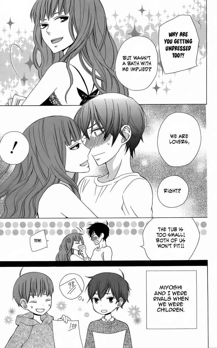 Page 13 Chapter 17.5 Kanojo ni Naru Hi Another