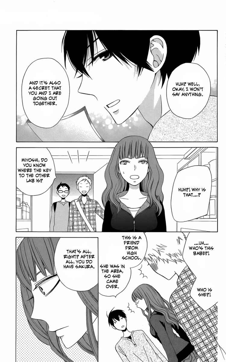 Page 23 Chapter 17.5 Kanojo ni Naru Hi Another