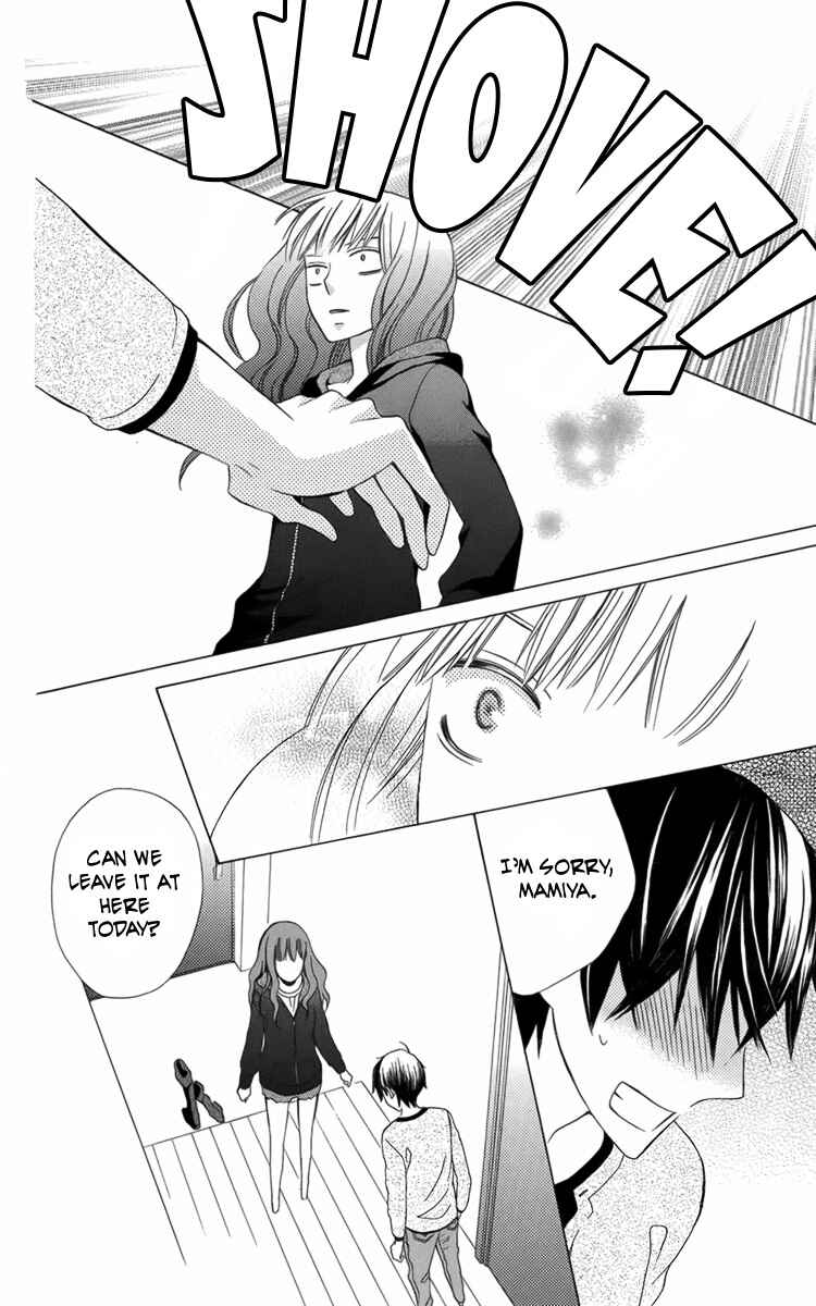 Page 29 Chapter 17.5 Kanojo ni Naru Hi Another