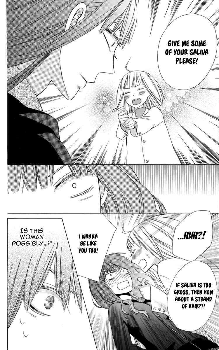 Page 33 Chapter 17.5 Kanojo ni Naru Hi Another
