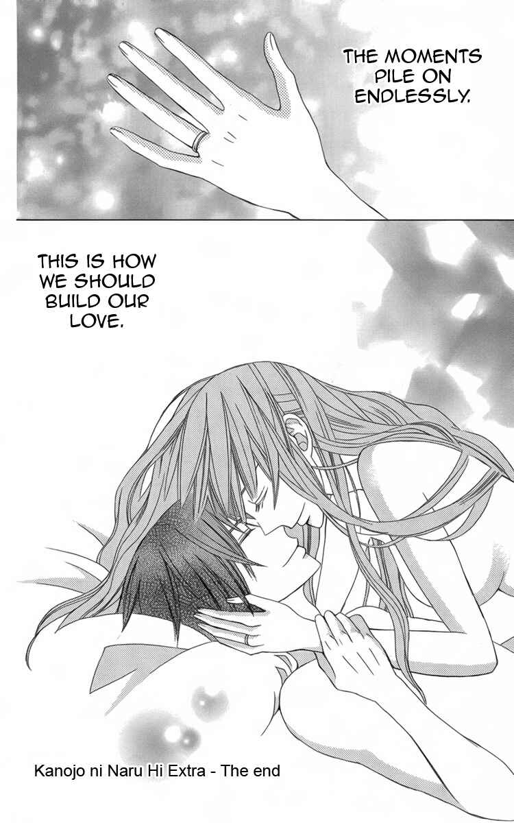 Page 40 Chapter 17.5 Kanojo ni Naru Hi Another