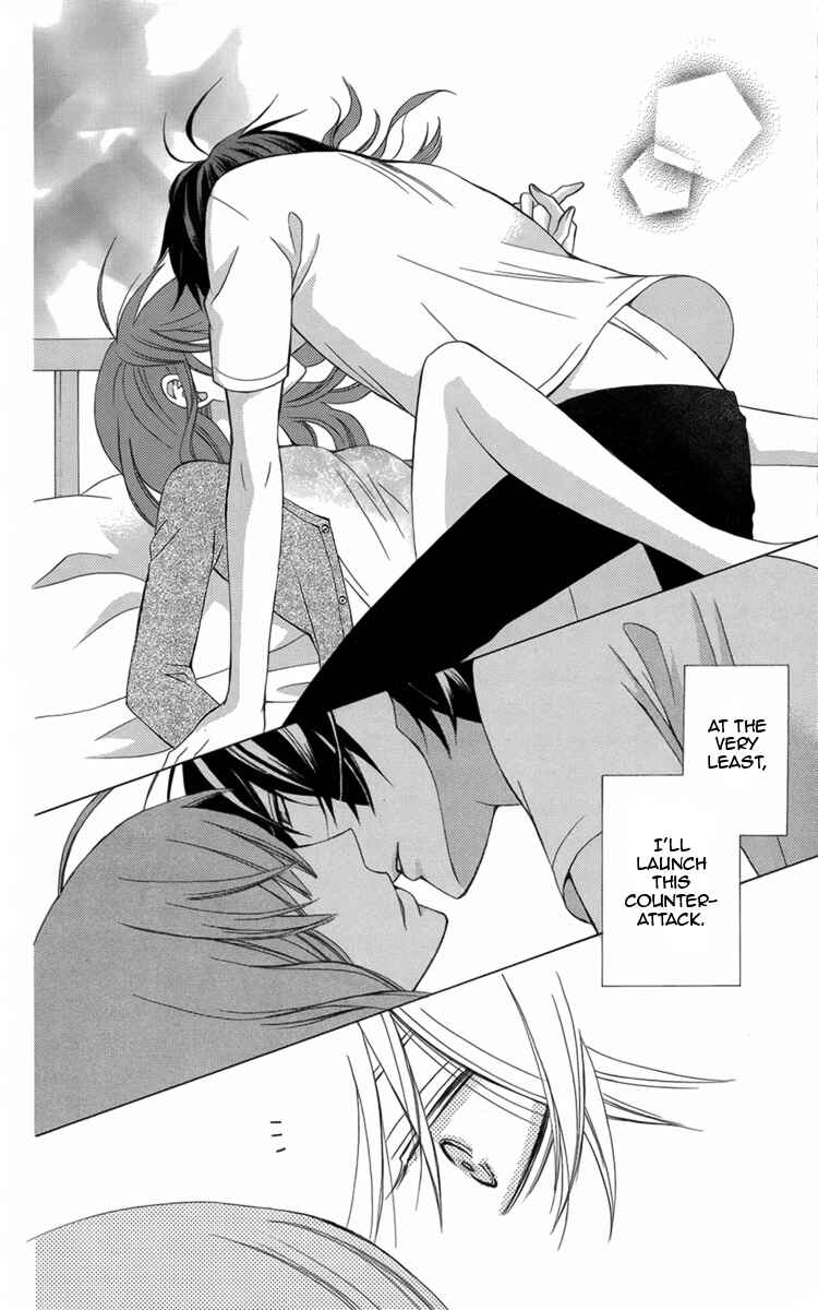 Page 46 Chapter 17.5 Kanojo ni Naru Hi Another