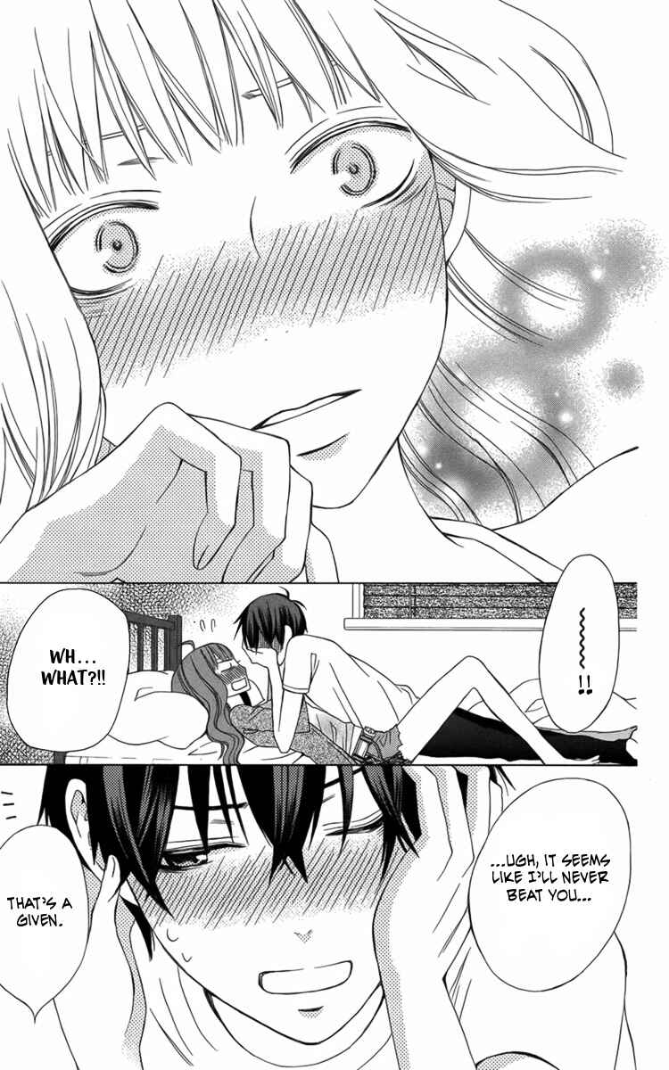 Page 47 Chapter 17.5 Kanojo ni Naru Hi Another