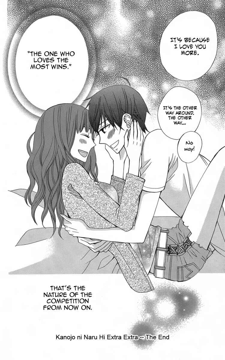 Page 48 Chapter 17.5 Kanojo ni Naru Hi Another