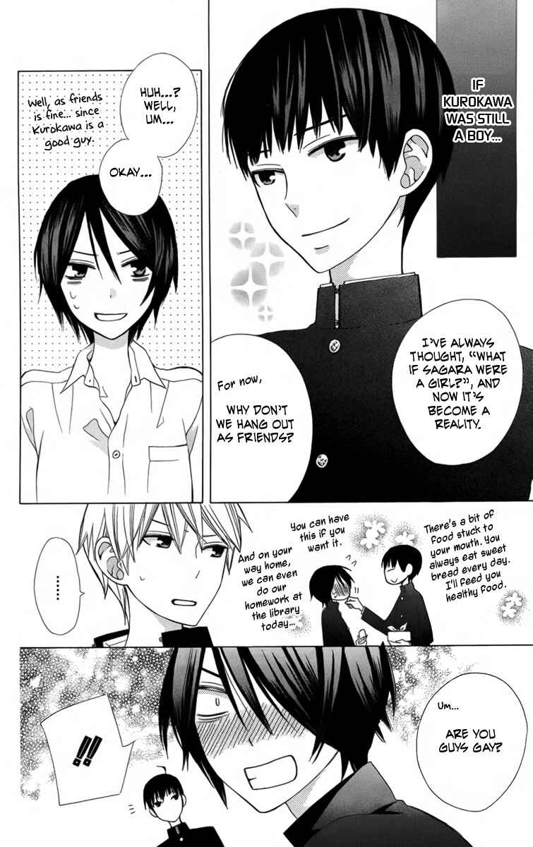 Page 6 Chapter 17.5 Kanojo ni Naru Hi Another