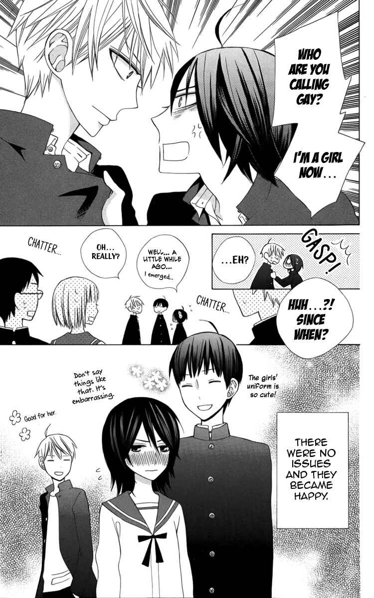 Page 7 Chapter 17.5 Kanojo ni Naru Hi Another
