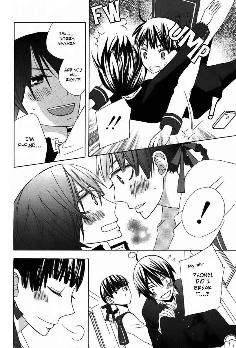 Page 12 Chapter 7 Kanojo ni Naru Hi Another