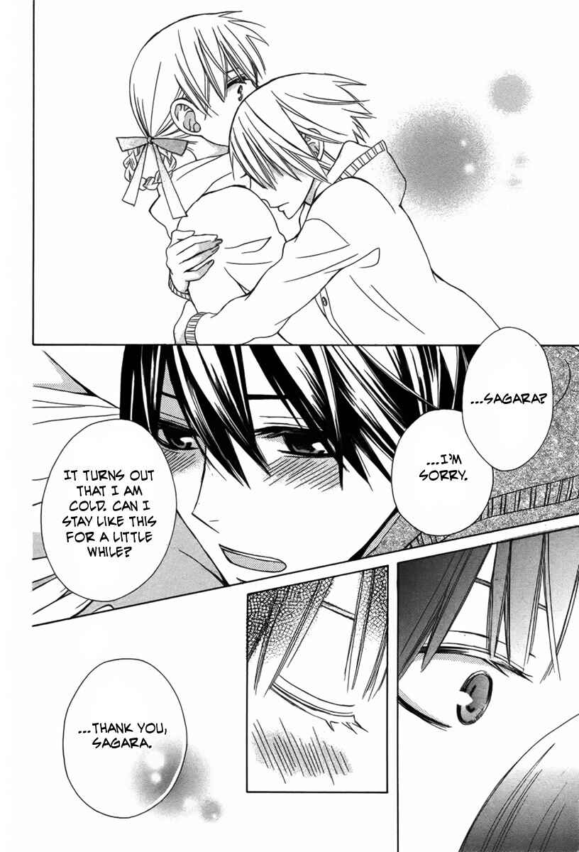 Page 28 Chapter 7 Kanojo ni Naru Hi Another