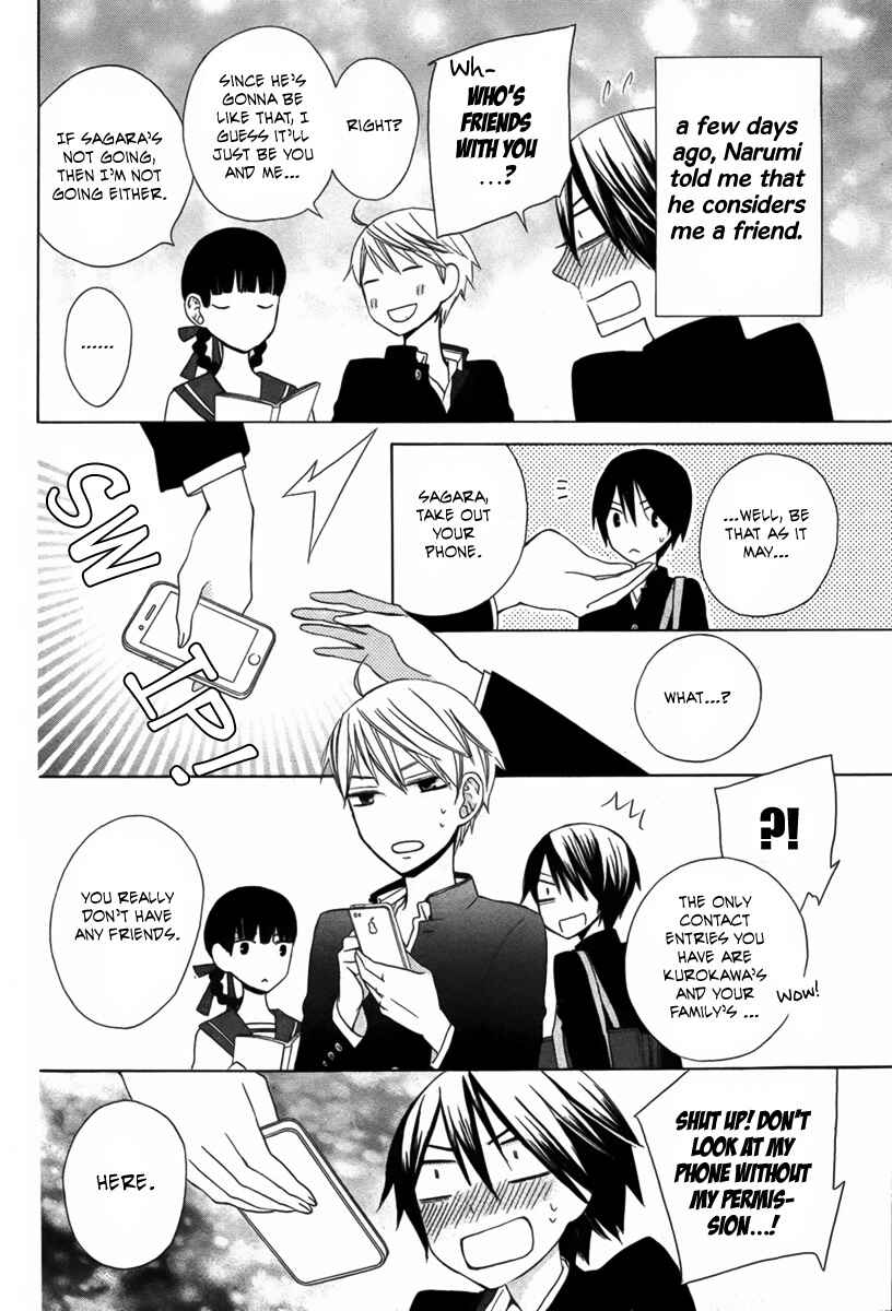 Page 4 Chapter 7 Kanojo ni Naru Hi Another