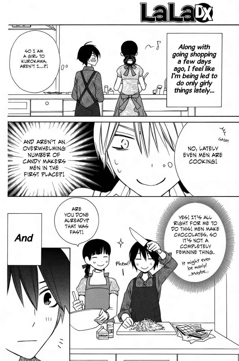 Page 10 Chapter 3 Kanojo ni Naru Hi Another