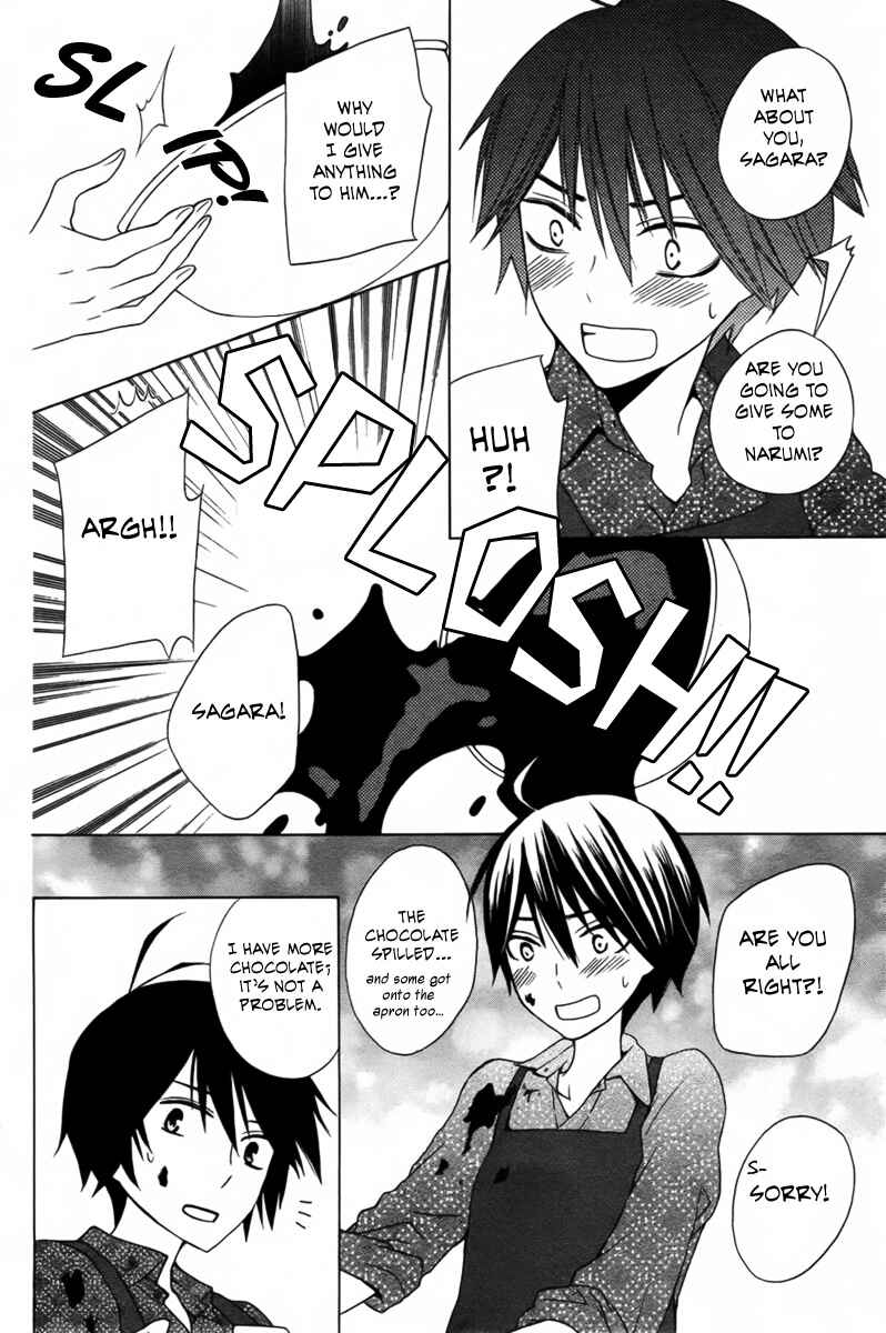 Page 12 Chapter 3 Kanojo ni Naru Hi Another