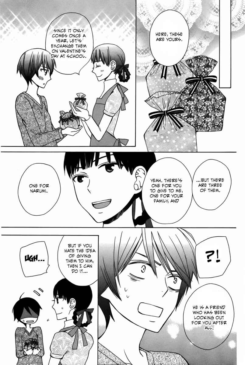 Page 15 Chapter 3 Kanojo ni Naru Hi Another