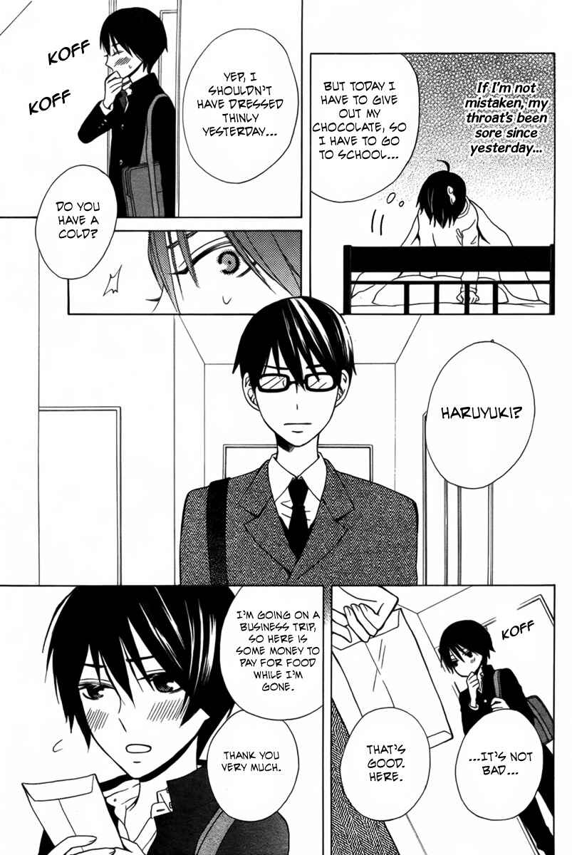 Page 17 Chapter 3 Kanojo ni Naru Hi Another