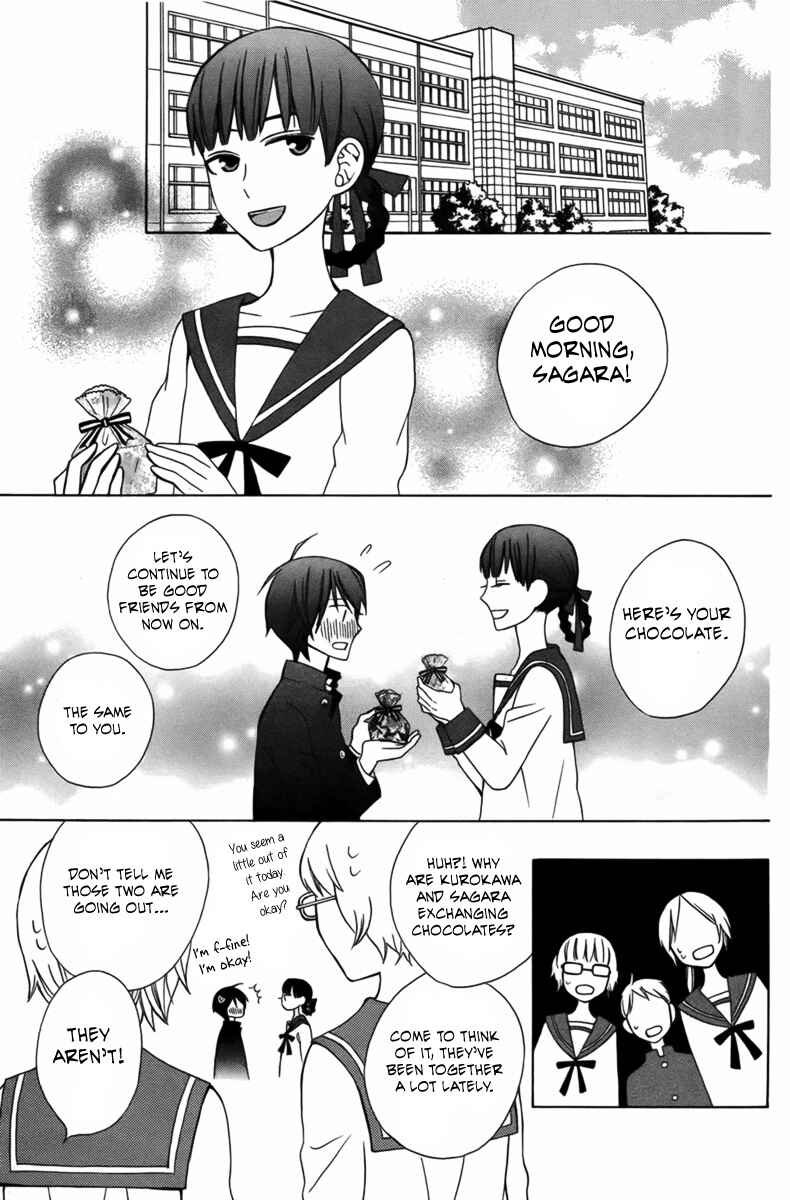 Page 19 Chapter 3 Kanojo ni Naru Hi Another