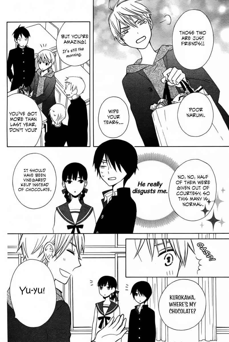 Page 20 Chapter 3 Kanojo ni Naru Hi Another