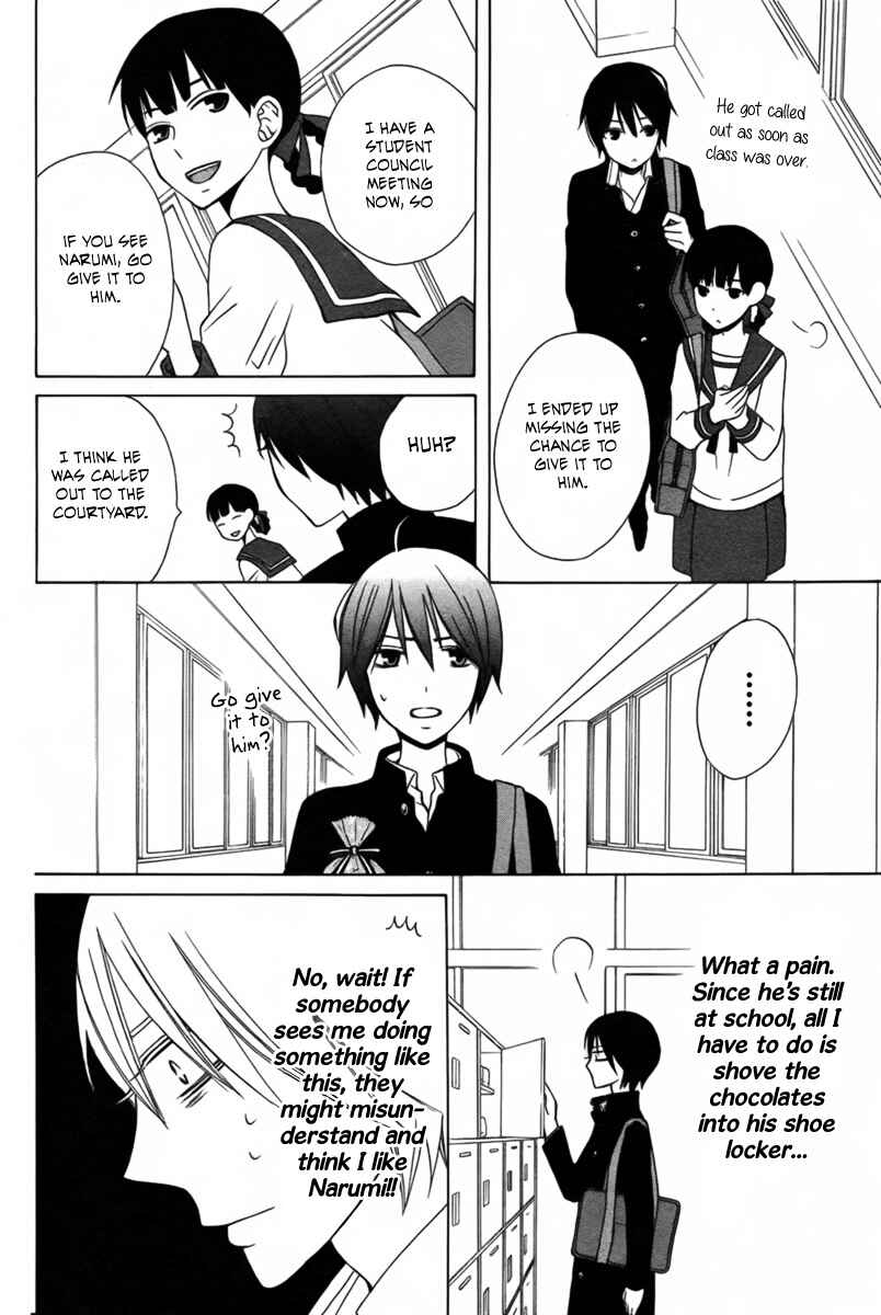 Page 24 Chapter 3 Kanojo ni Naru Hi Another