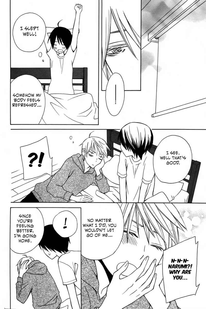 Page 39 Chapter 3 Kanojo ni Naru Hi Another