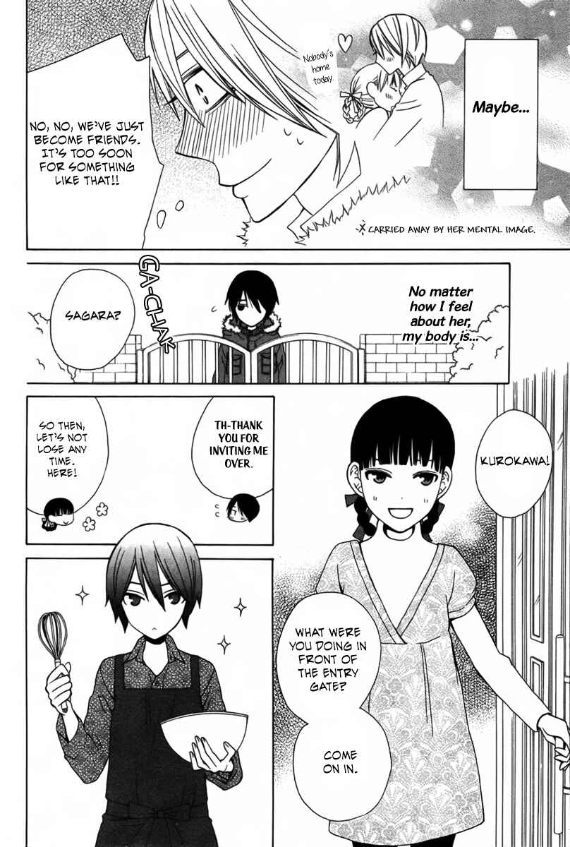 Page 8 Chapter 3 Kanojo ni Naru Hi Another