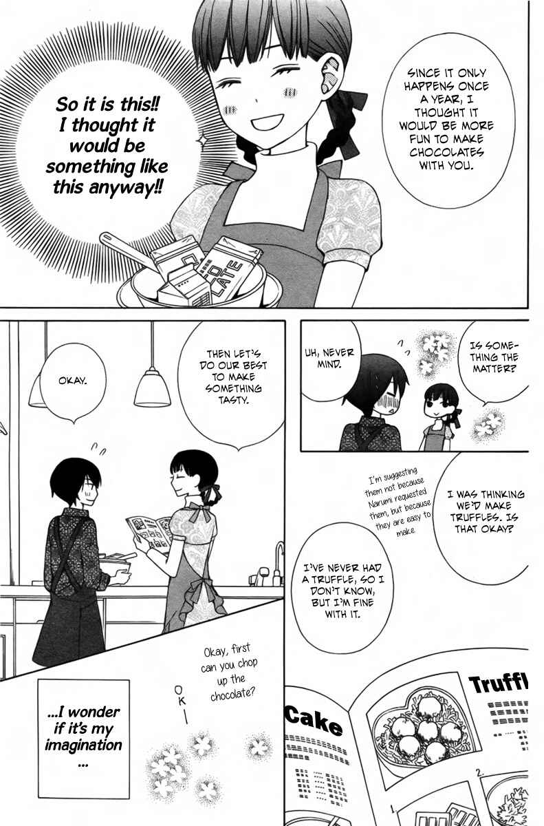 Page 9 Chapter 3 Kanojo ni Naru Hi Another