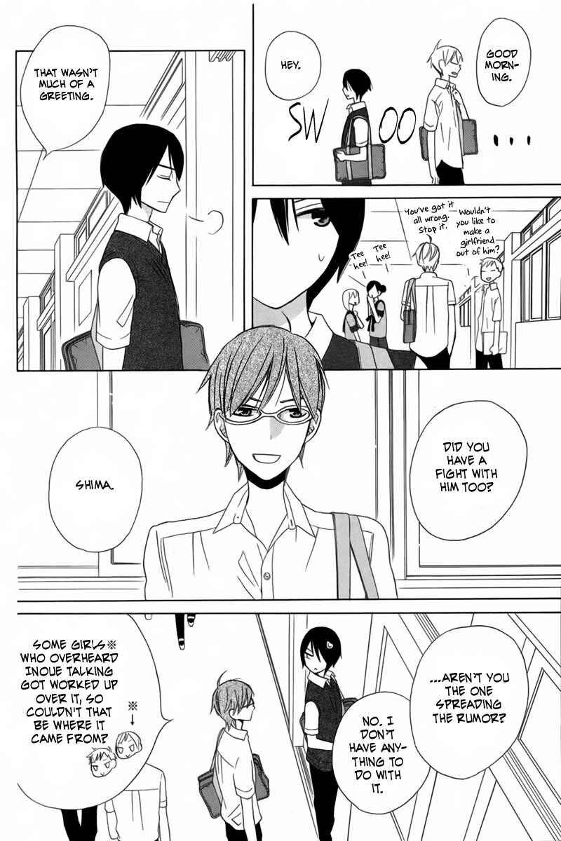 Page 12 Chapter 17 Kanojo ni Naru Hi Another